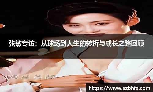 芒果体育官方网站
