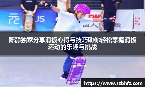 芒果体育