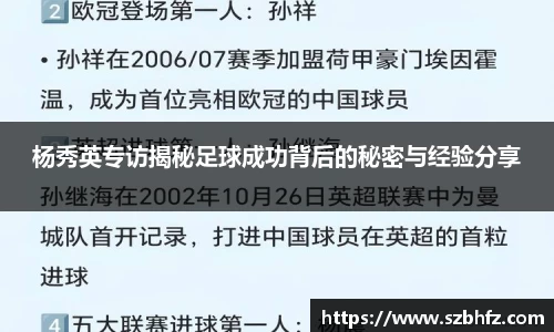 芒果体育官方app下载
